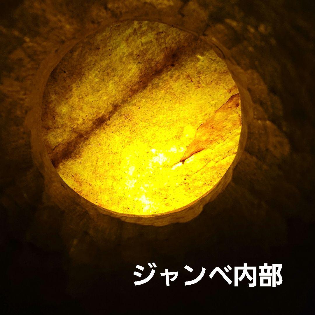 【美品】TRIBAL BEAT トライバルビート ジャンベ 14インチ　ケース付