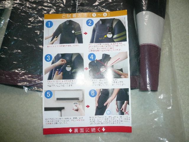 つや消しテカリ感レディース ウエットスーツ タッパー サーフスーツ fellow