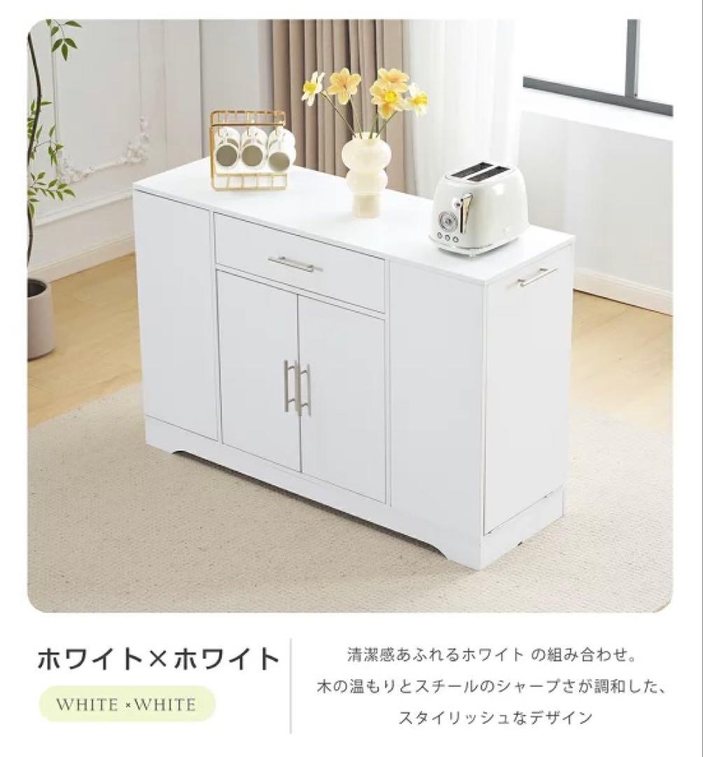 キッチンラック レンジ台 キッチン収納　レンジラック レンジボード 食器棚