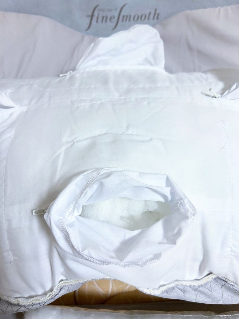 大谷翔平のスポンサー 西川fine smooth ダウン・フェザー&わた枕