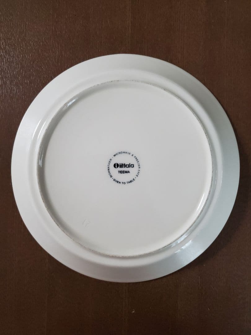 イッタラ　ティーマ　皿　白　17,21,23,26㎝　各3枚　12枚セット