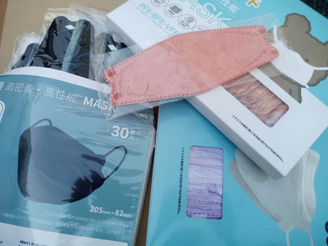 しょぴめめ　1500枚×9箱＝13500枚！立体マスク・色様々