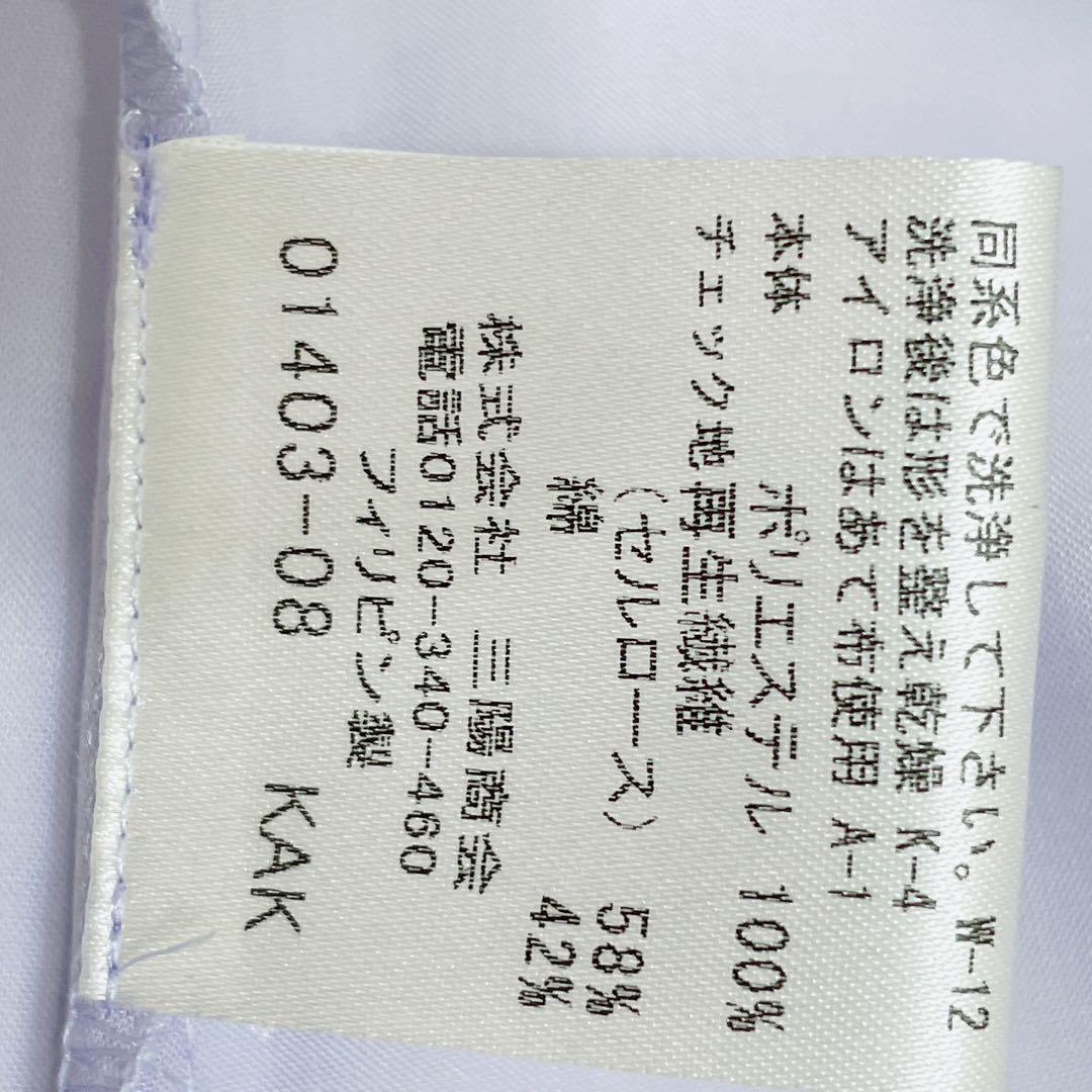 新品 23年　ブルーレーベルクレストブリッジ　パウダリーローンチュニックブラウス