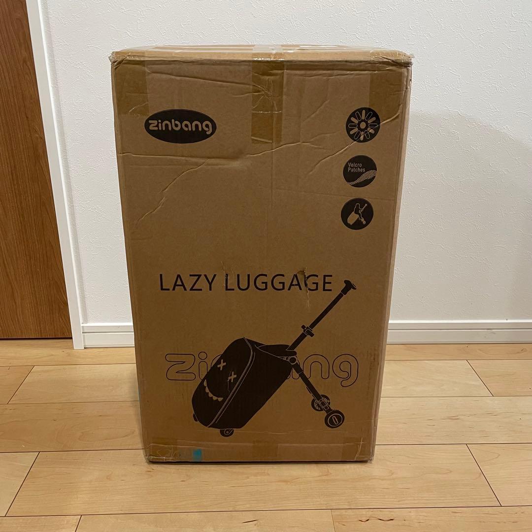 乗れる　キャリーケース