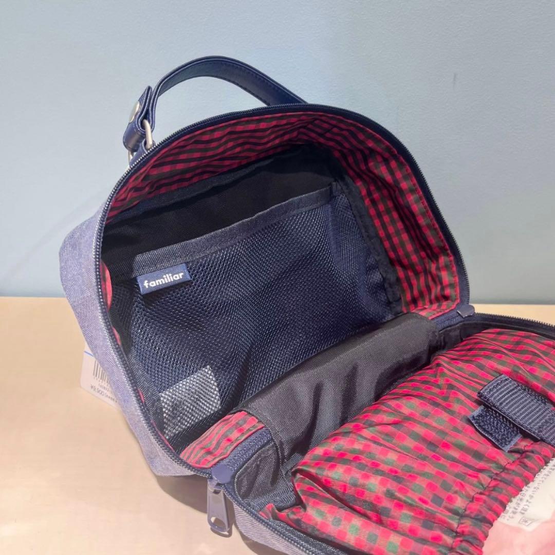 ファミリア　おむつポーチ ネイビー