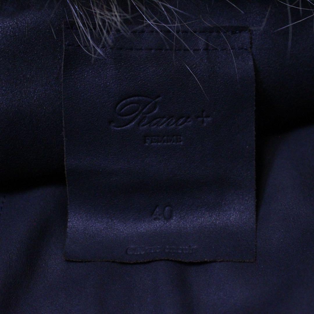 高級 rawtus raw+ ロウタス ヤギ革 トレンチコート カシミヤライナー