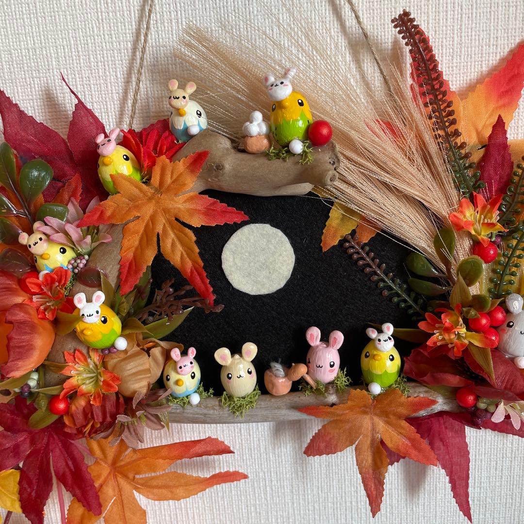 マシュマロさま専用☆9月の壁掛け