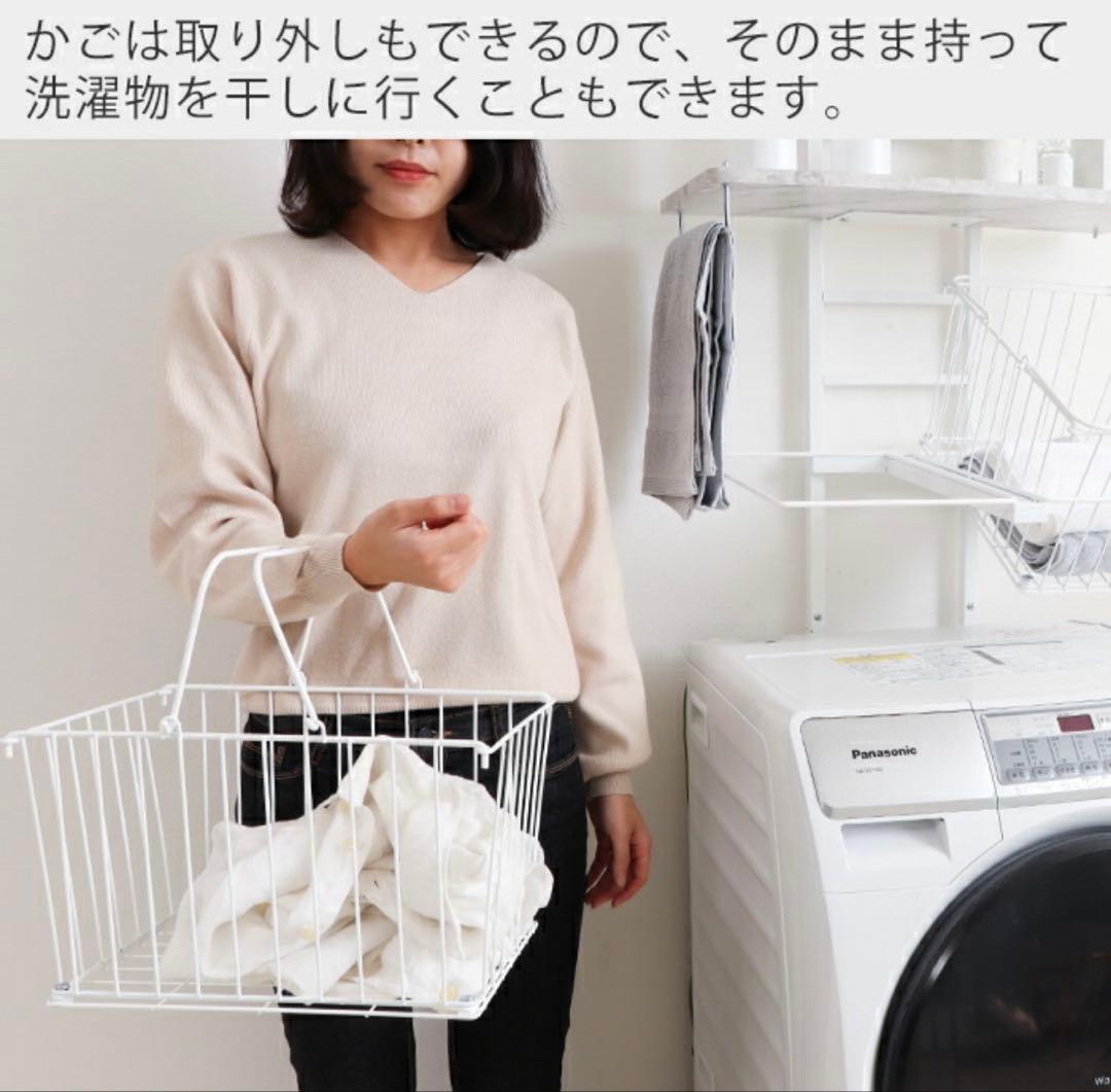 YAMASORO ランドリーラック 幅60cm モルタルグレー