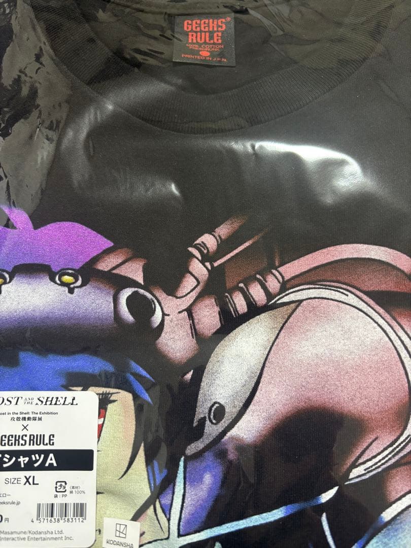 攻殻機動隊展 ギークスルール GEEKS RULE コラボTシャツ XL