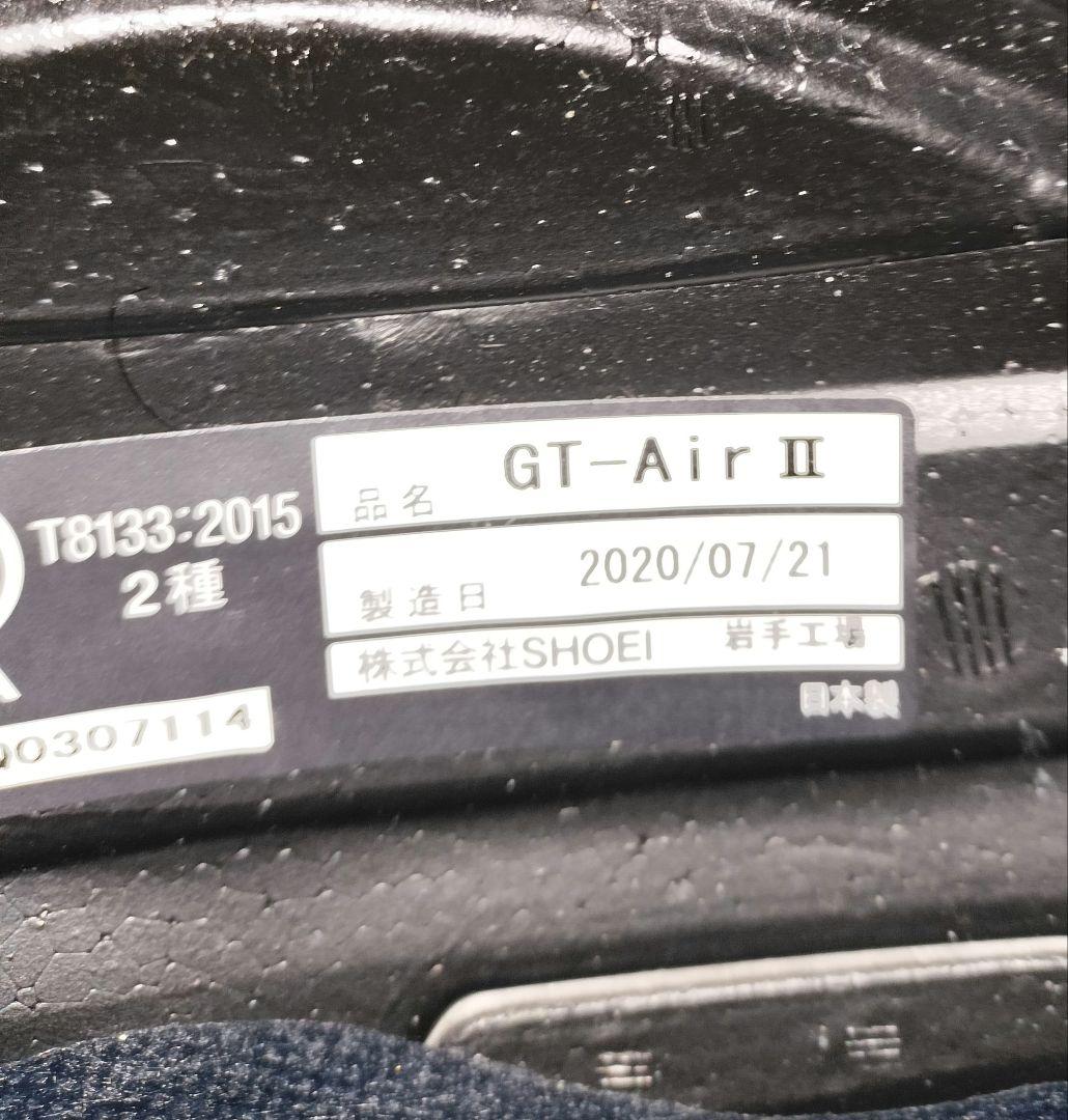 セキュリティ・セーフティ SHOEI GT-air2 CROSSBAR