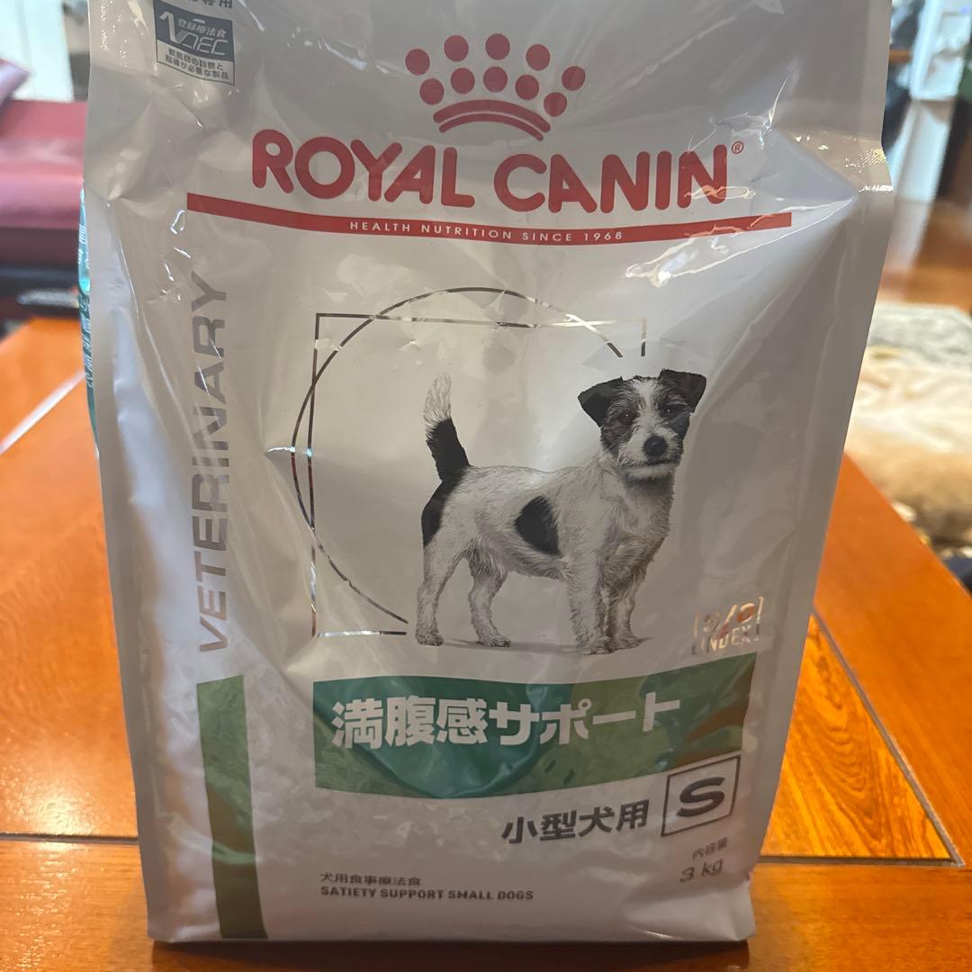  CANIN 満腹感サポート 小型犬用 3キロ