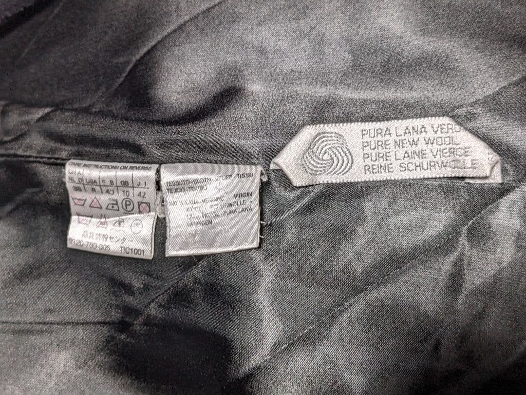 MaxMara マックスマーラ　マキシ丈　スーパーロングコート　黒　銀タグ