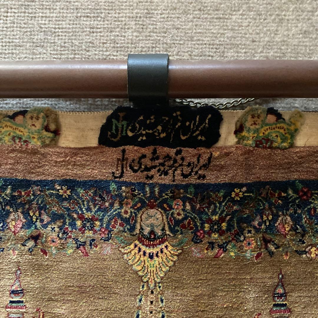 ペルシャ絨毯タペストリー