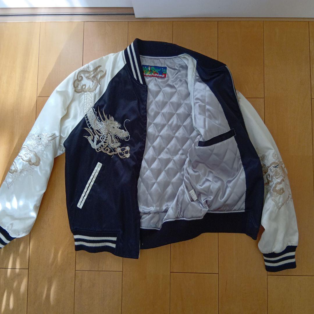 【星姫】和柄の龍と虎刺繍のスカジャンサイズ:フリー