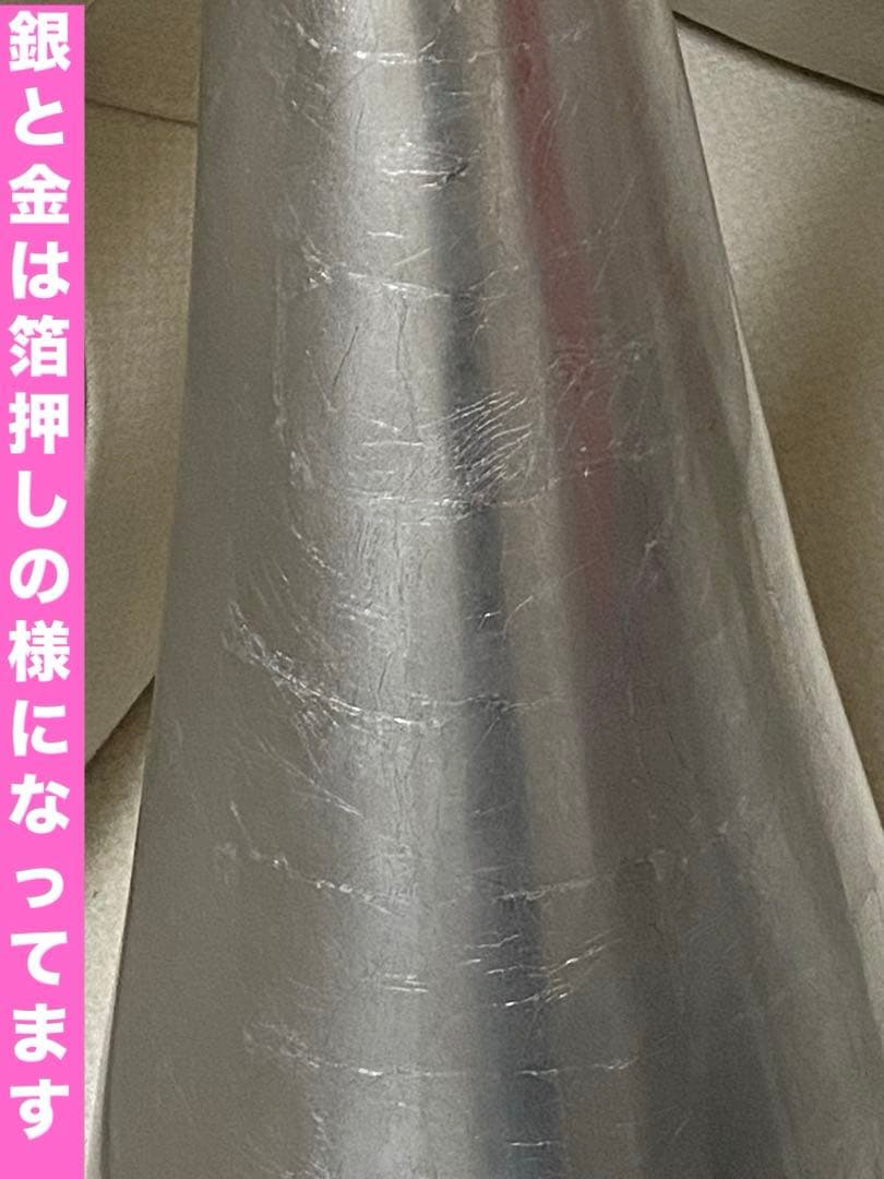 陶器 漆塗♦️高級 フラワーベース♦️送料込♦️インテリアに♦️魔除け 運気 商売上昇