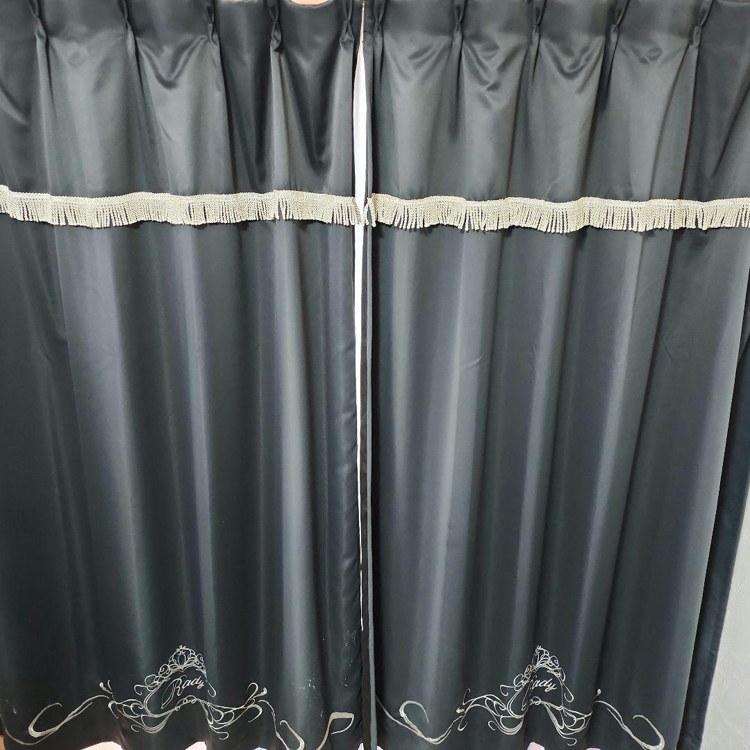 えと極美品 Radyドレープカーテン レースカーテン付き