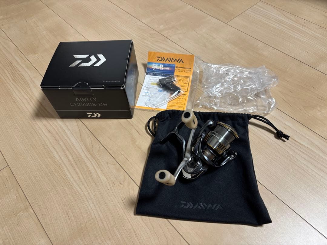 [1/16で一旦取下げ/限定値引]【極美品】23エアリティLT2500S-DH