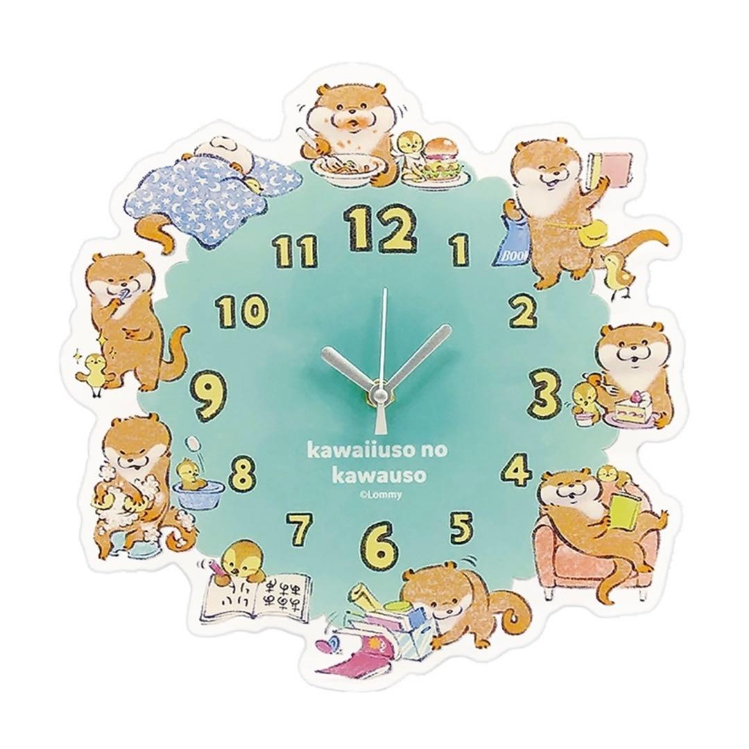 可愛い嘘のカワウソ アクリル壁掛け時計　ぬんちゃん　カモちゃん　公式グッズ