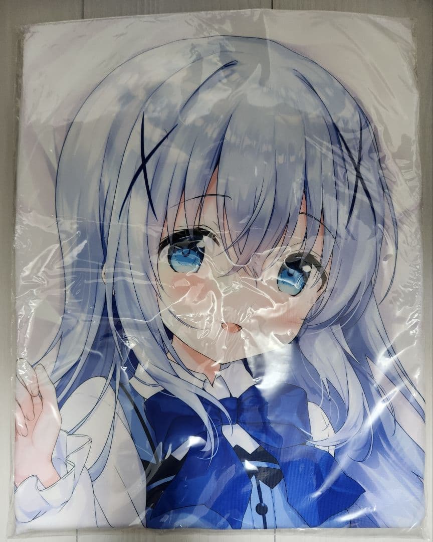 【新品・未開封】ごちうさ 飴玉コン チノちゃん 抱き枕カバー