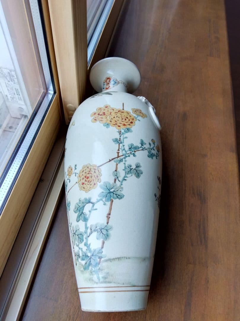 薩摩焼き。花瓶