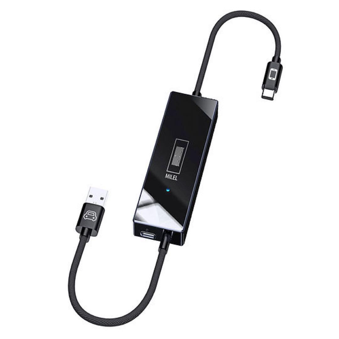 MILEL MM1 ミラーリング