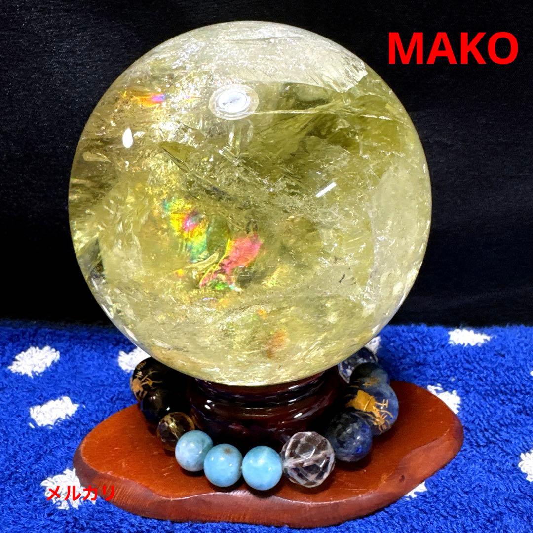 M1833☆シトリン丸玉90mm1.0Kg☆天然石　原石☆N51009