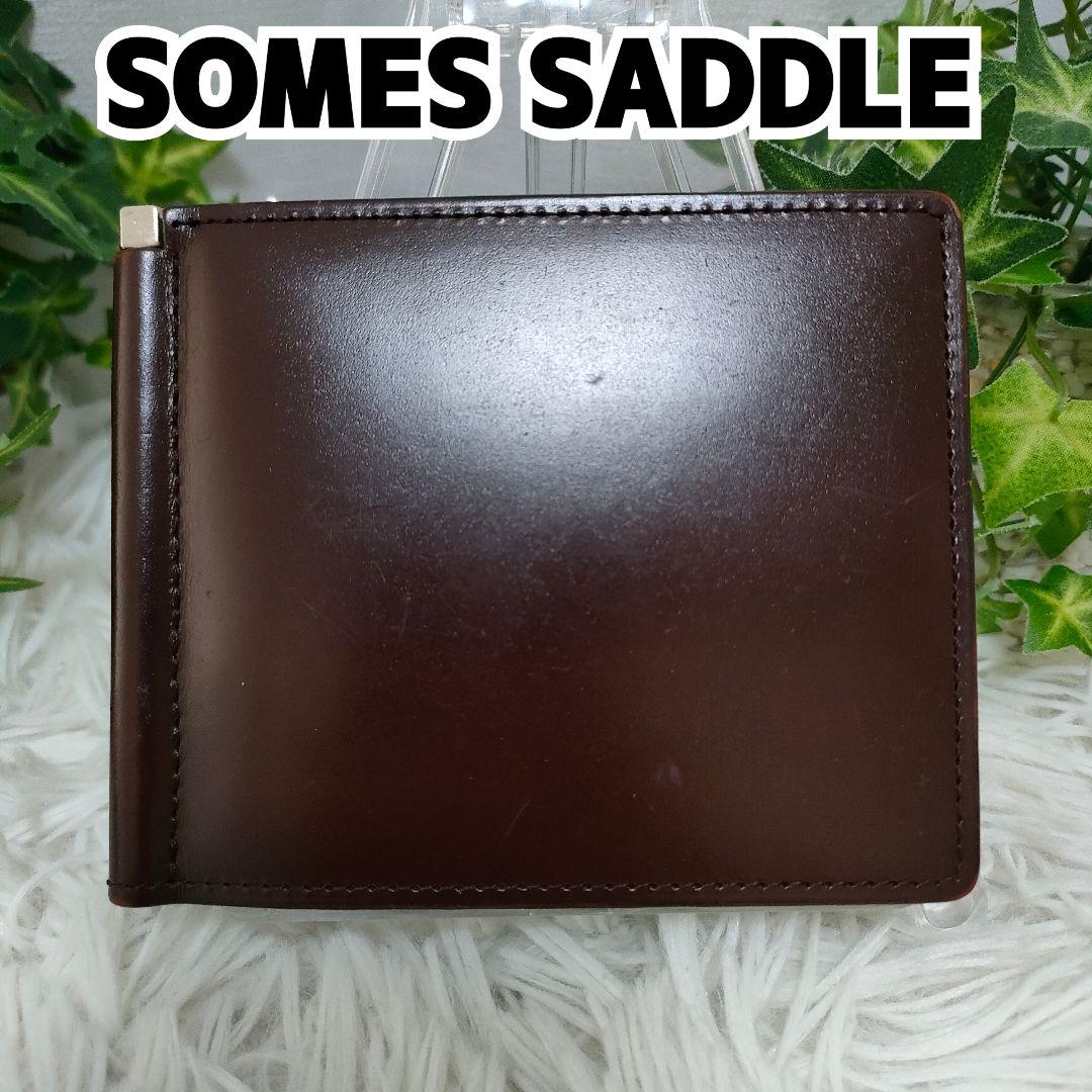ソメスサドル マネークリップ ブラウン レザー SOMES SADDLE カード