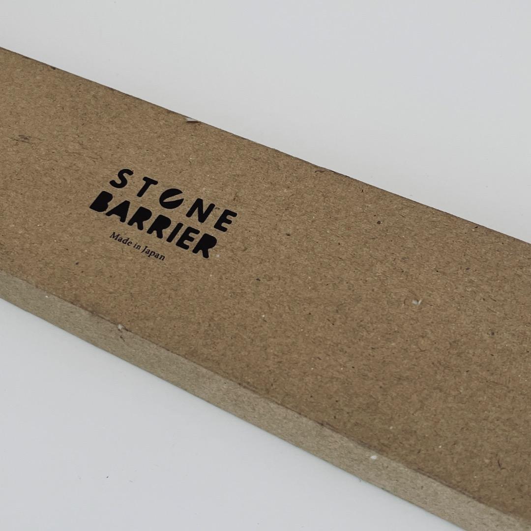 ストーンバリア包丁ライトタイプ