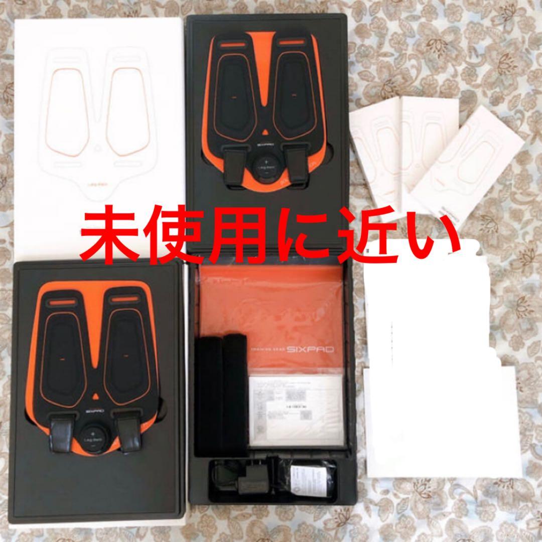 【未使用に近い】シックスパッド レッグベルト 純正ジェルシート付き