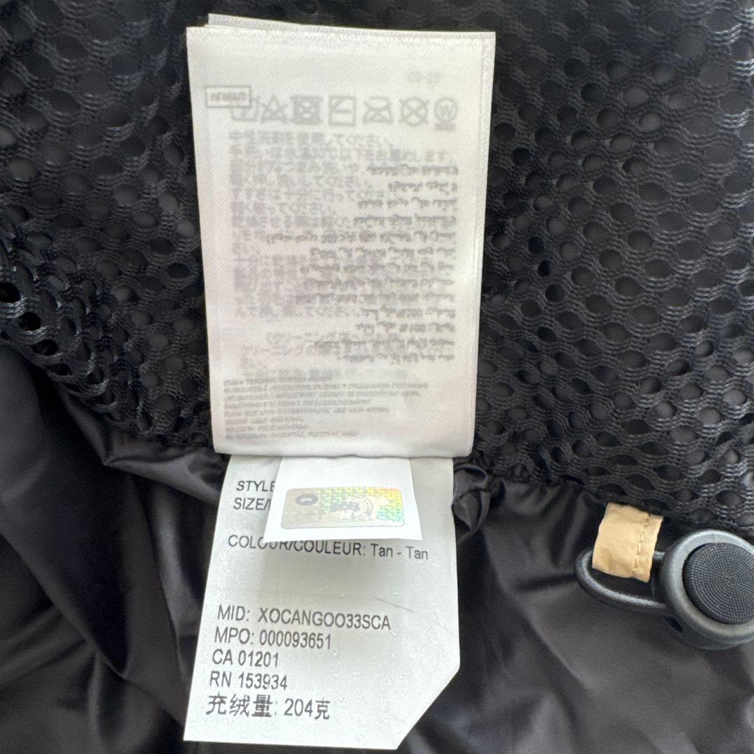 ココア  ブラックレーベル　　　　ブライデンパッファ