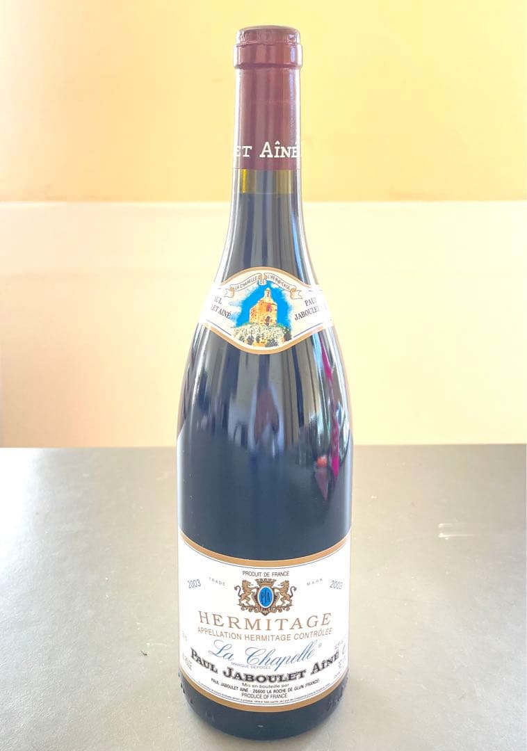 エルミタージュ・ラ・シャペル 2003