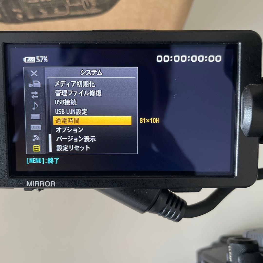 Sony FS5 II 業務用ビデオカメラ 本体　レンズ付き