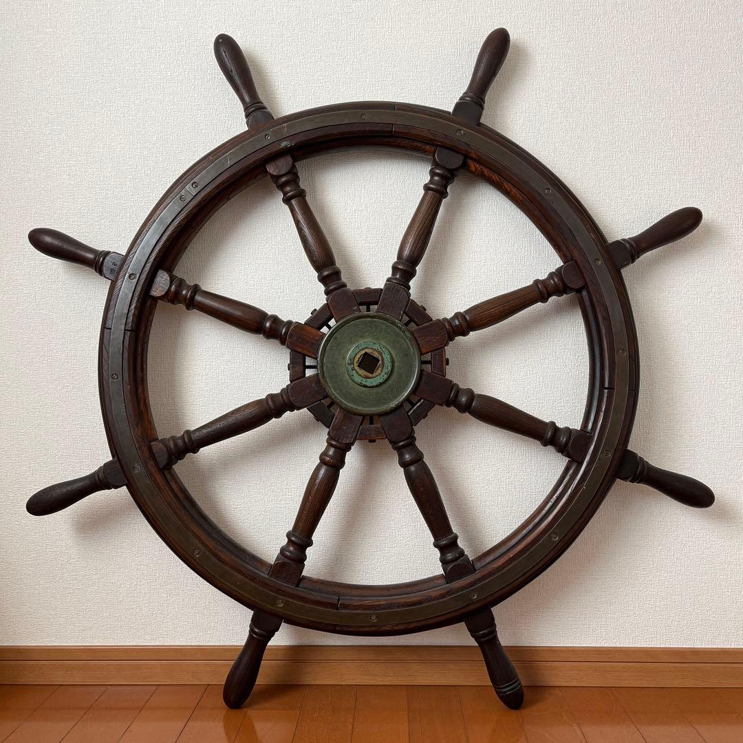 船舶部品　大型舵輪　アンティーク