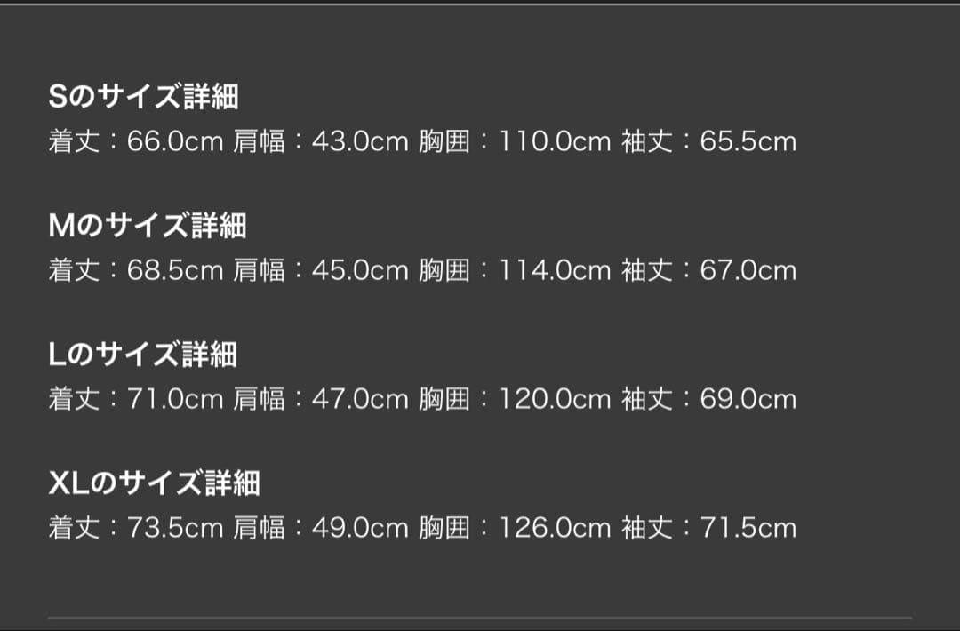 yeseyesee パーカー フーディー Newjeans着用