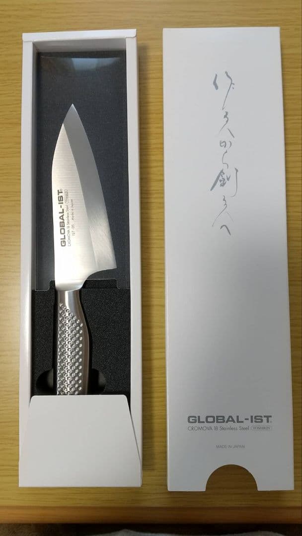 GLOBAL-IST 小出刃12cm IST-05 右利き用