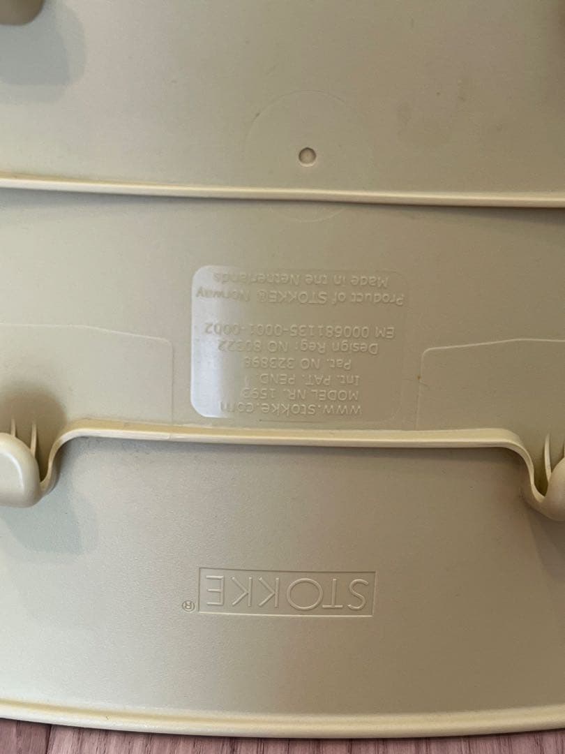 stokke　ストッケ　トリップトラップ　ウィートイエロー　ベビーセット