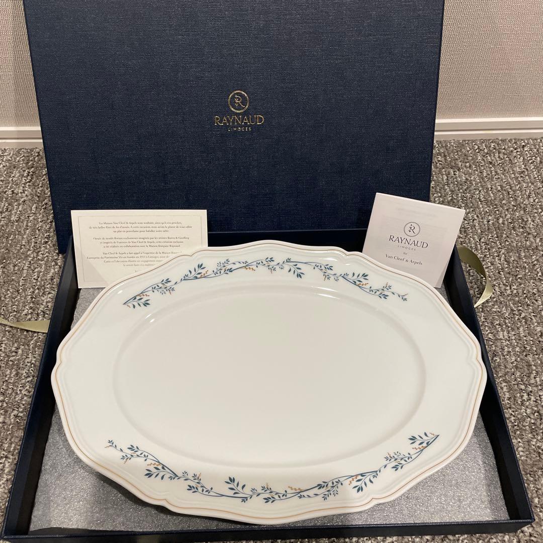 ヴァンクリーフ＆アーペル VCA 顧客限定 ホリデーギフト レイノー オーバル皿