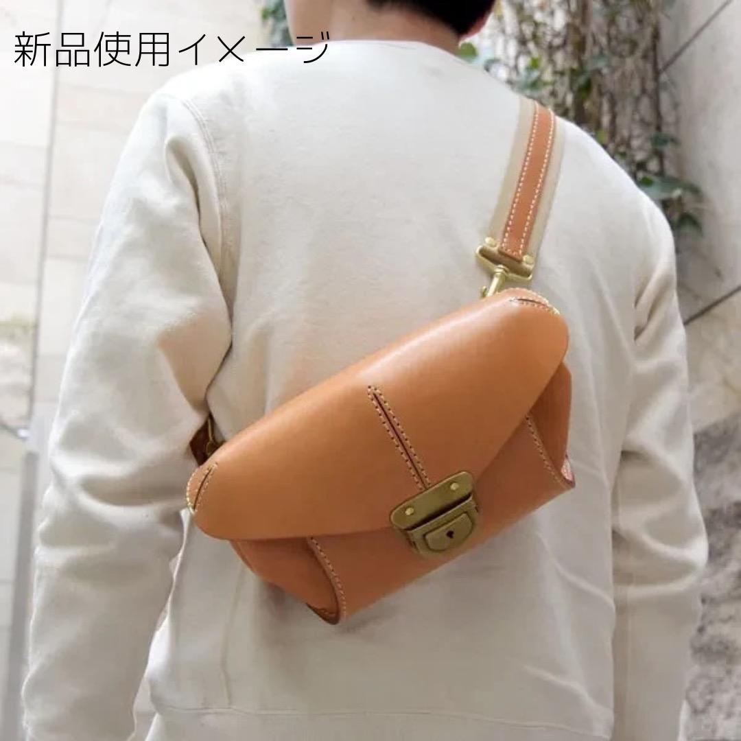 HERZ ヘルツ 3次元立体フォルム 2wayウエストボディバッグキャメル