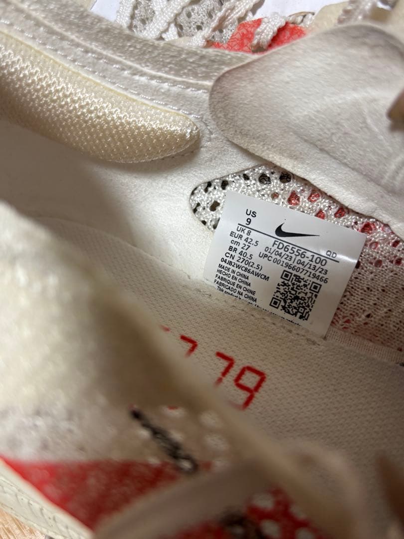 NIKE ズームX ヴェイパーフライ ネクスト% 3 27cm