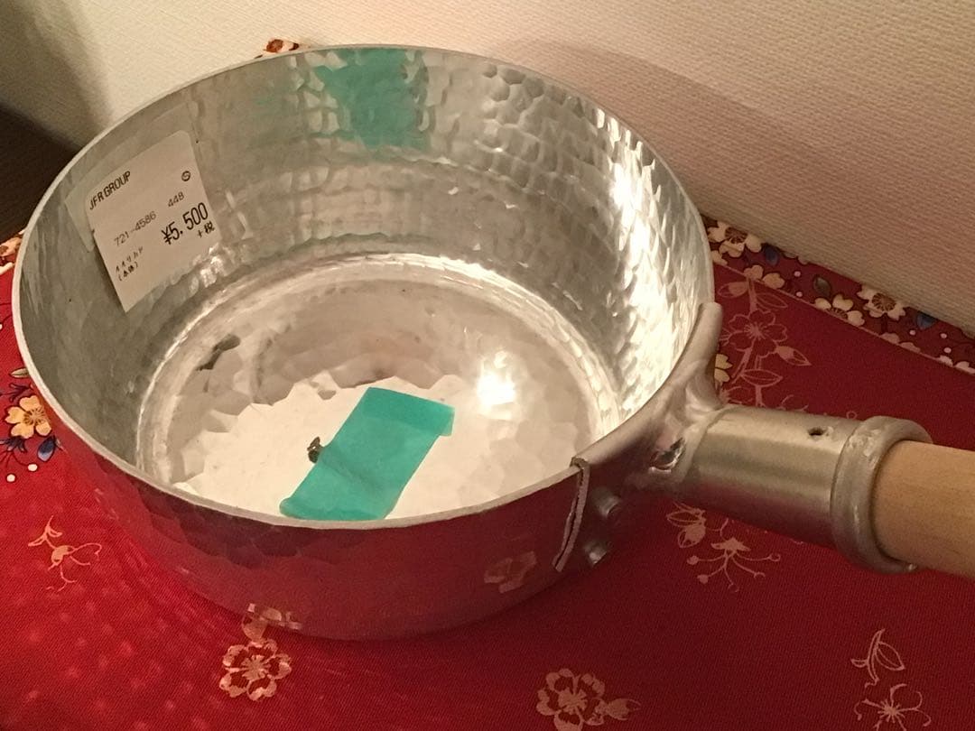 大丸購入プロ用 国産品 本手打ち片手鍋 雪平鍋 行平鍋 5/6/7寸 3点セット