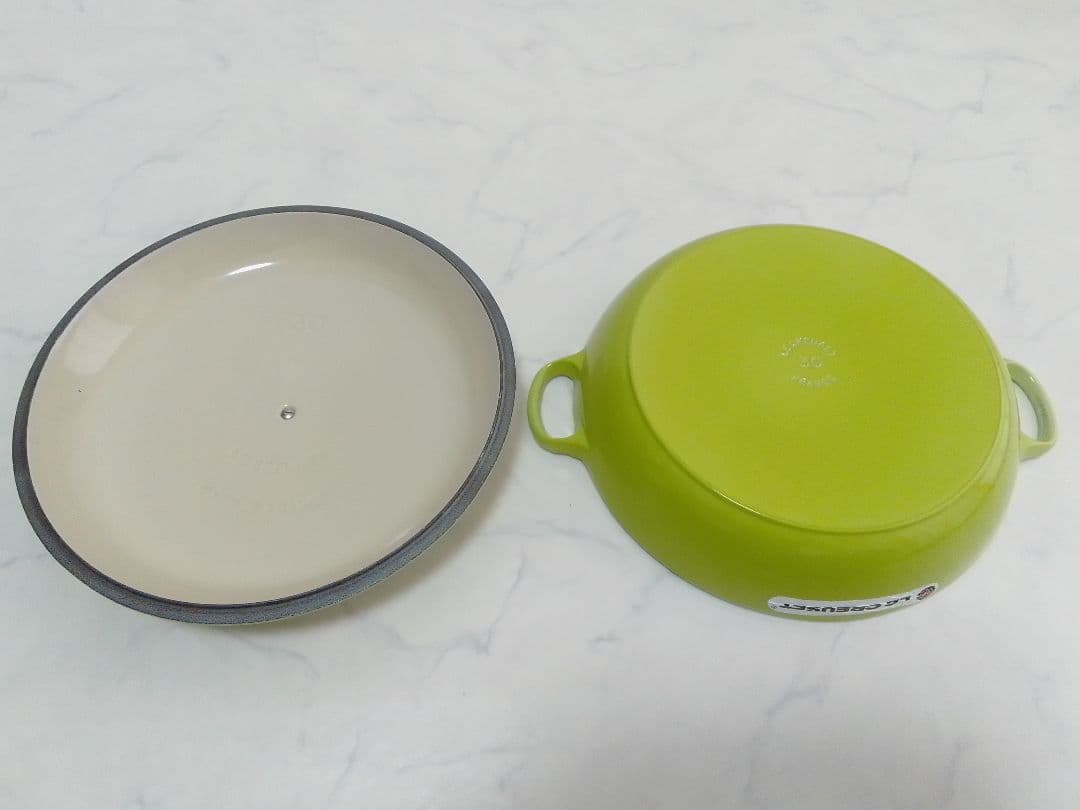 ルクルーゼ 30cm ビュッフェキャセロール グリーン 両手鍋