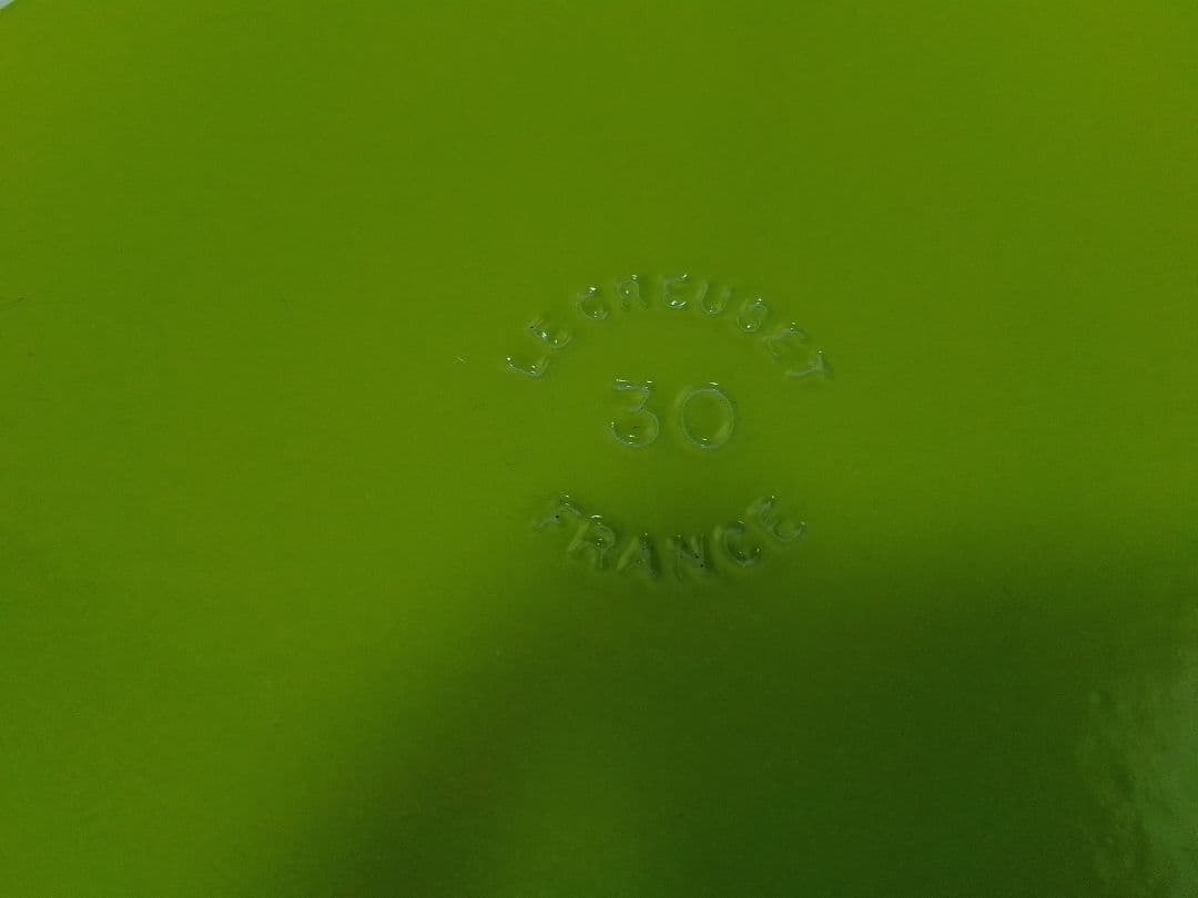 ルクルーゼ 30cm ビュッフェキャセロール グリーン 両手鍋