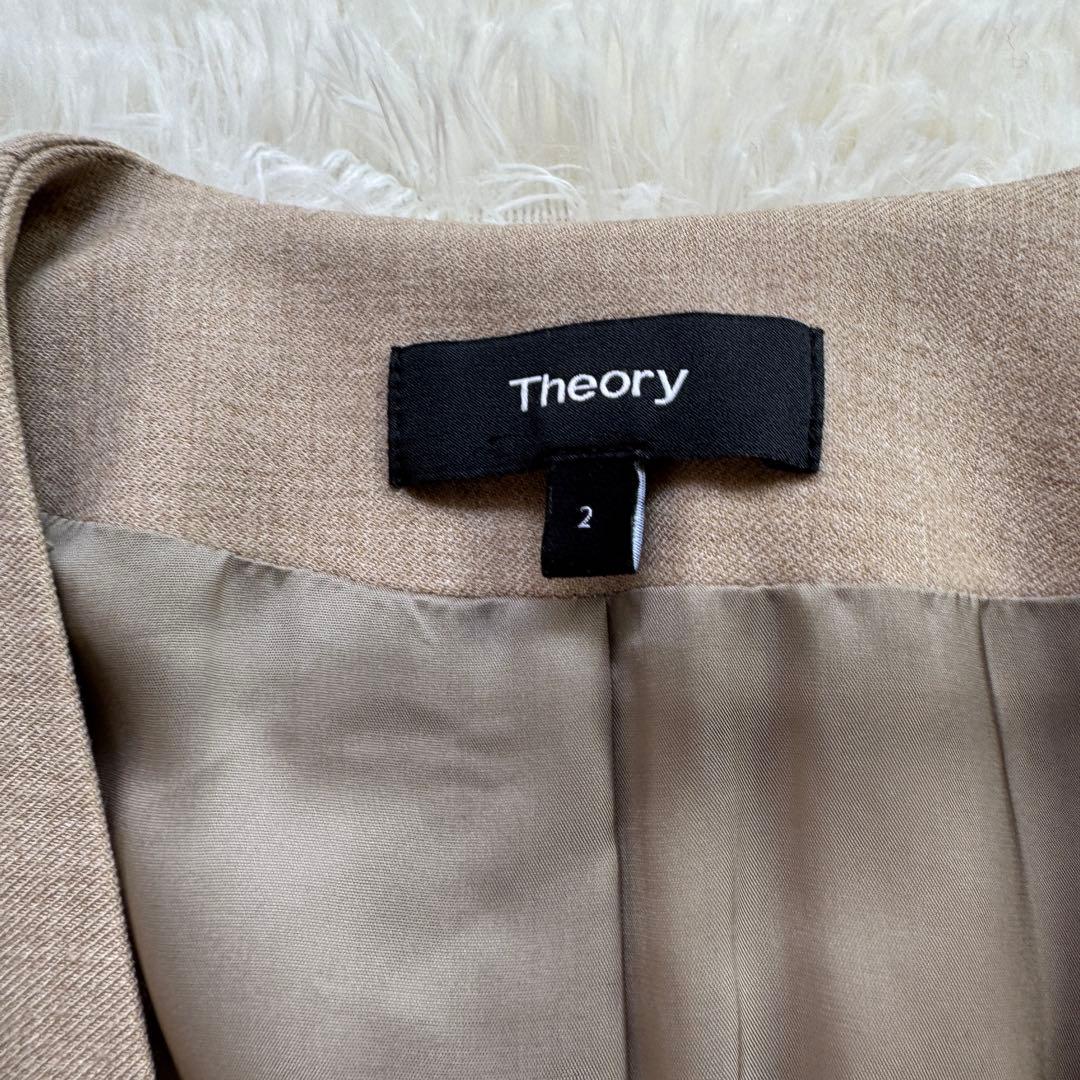 セオリー ノーカラージャケット パンツスーツ セットアップ ベージュ