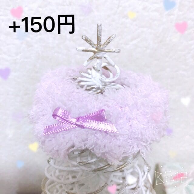 ステラルー♡コスチューム♡ぬいば♡ハロウィン♡ブラック