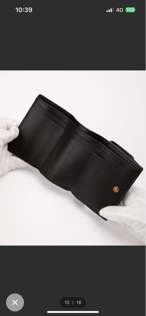 COACH ミニ トライフォールド ウォレット