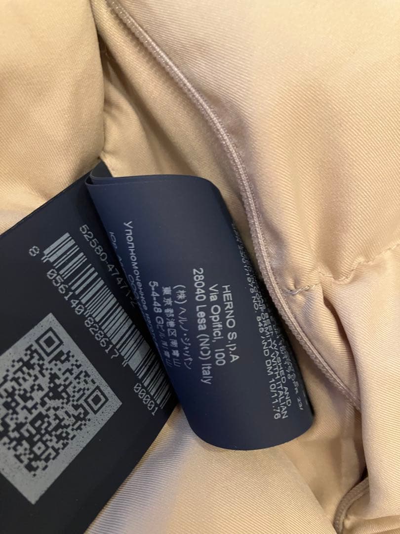 ヘルノHERNO ポーラテック　ダウンコート