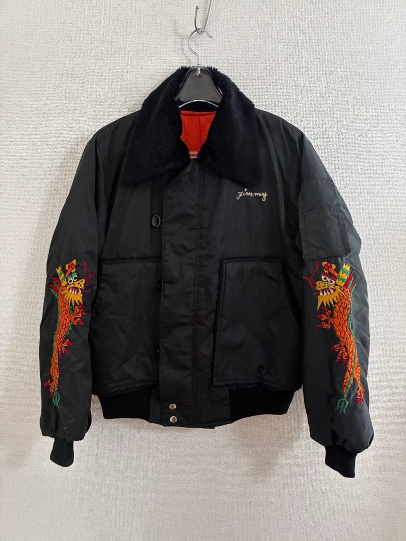 ジャケット・アウター vintage souvenir jacket