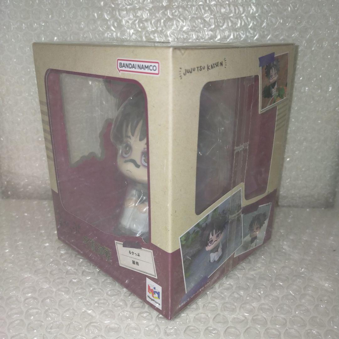 呪術廻戦　脹相　るかっぷ　フィギュア