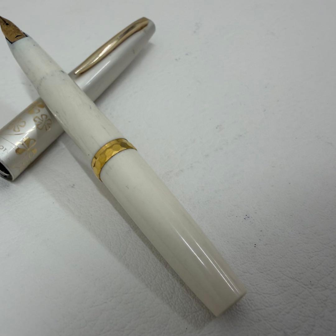 P18【万年筆】パイロット　PILOT 白　クローバー　K18 18K