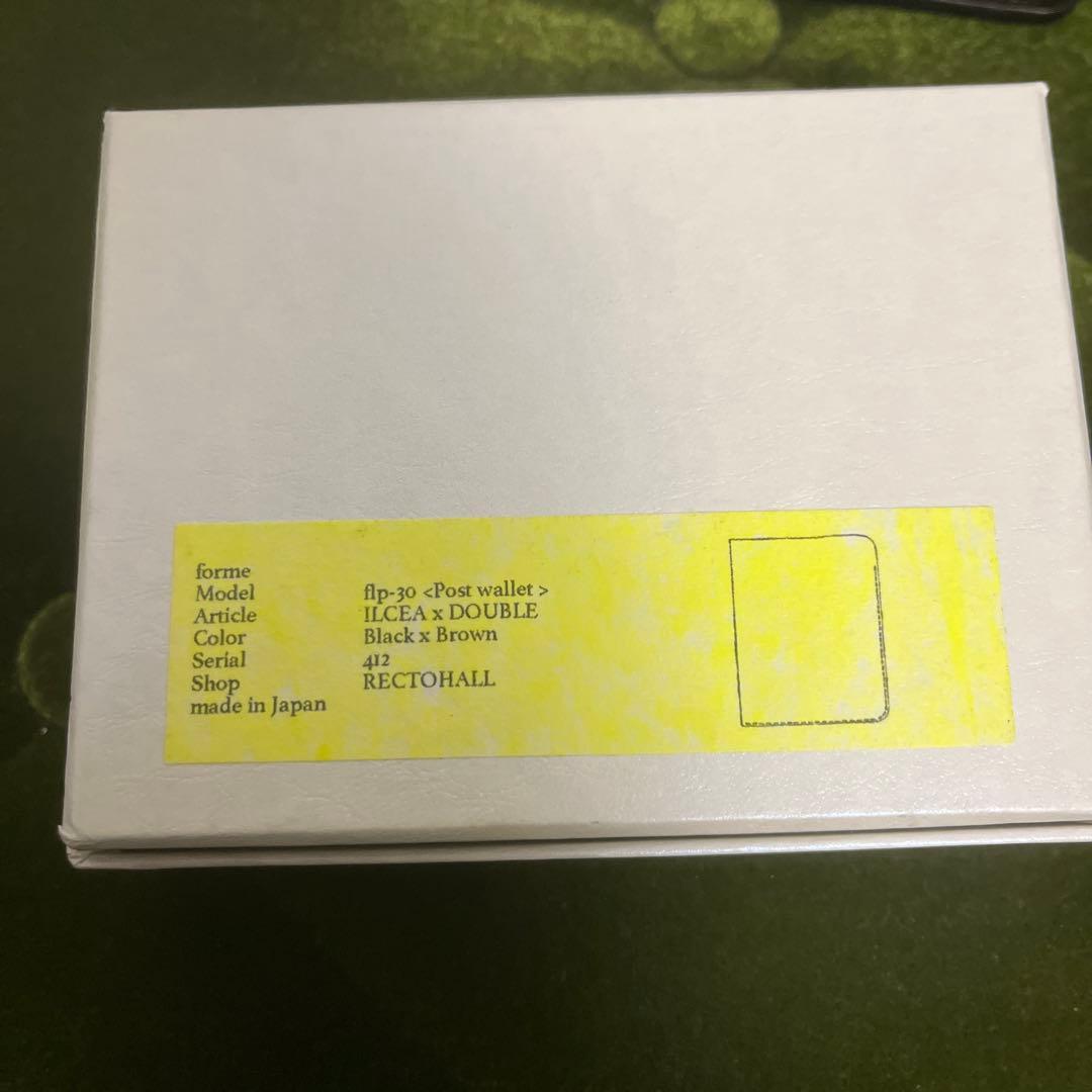 小物 forme Post wallet